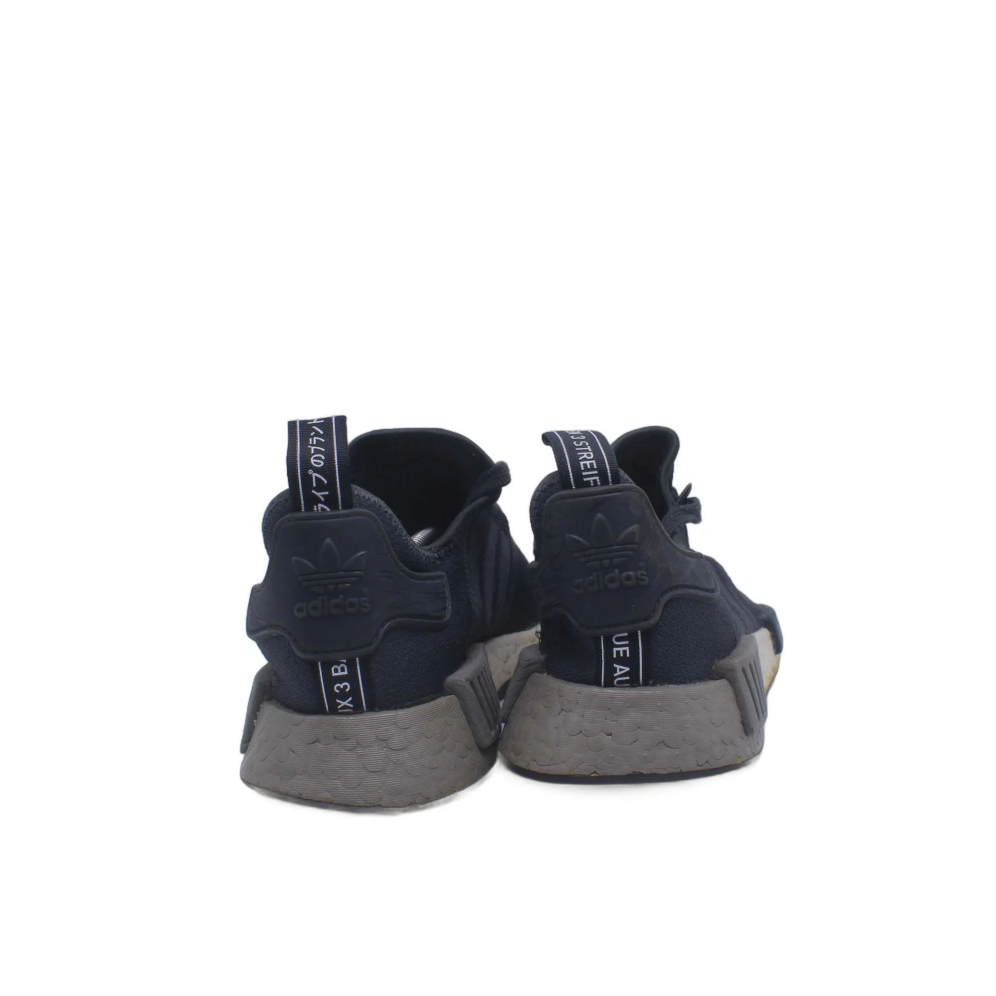 Adidas NMD R1 Shoe - Image 4