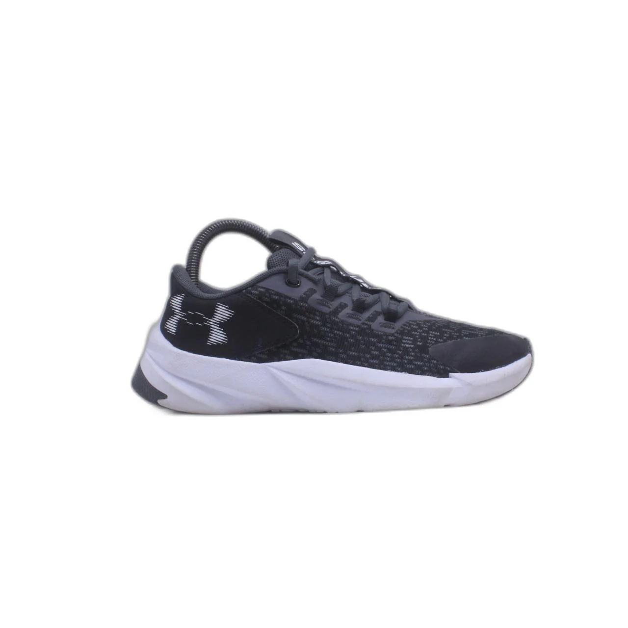 Under Armour Gray Sneaker