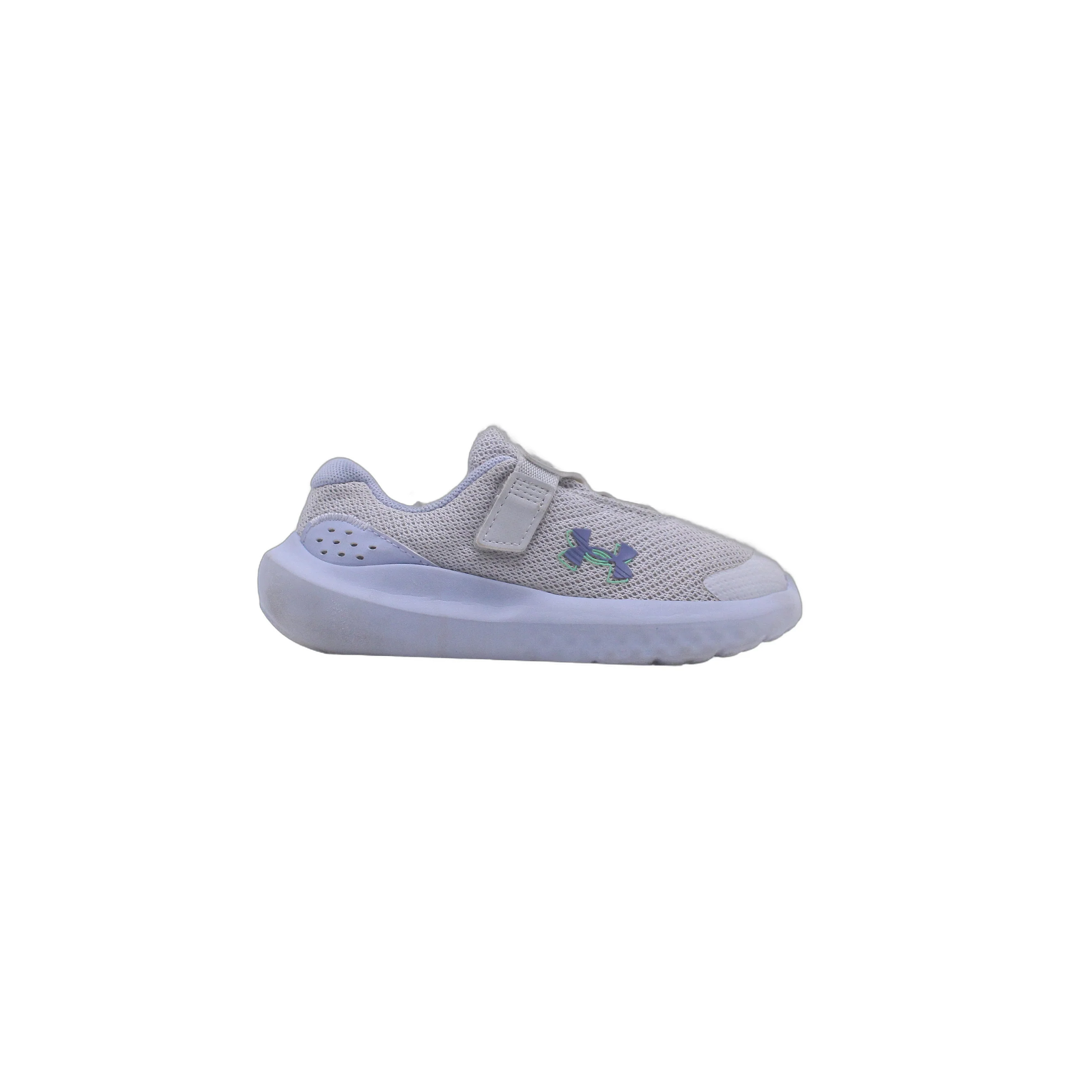 Under Armour Kid Gray Sneaker